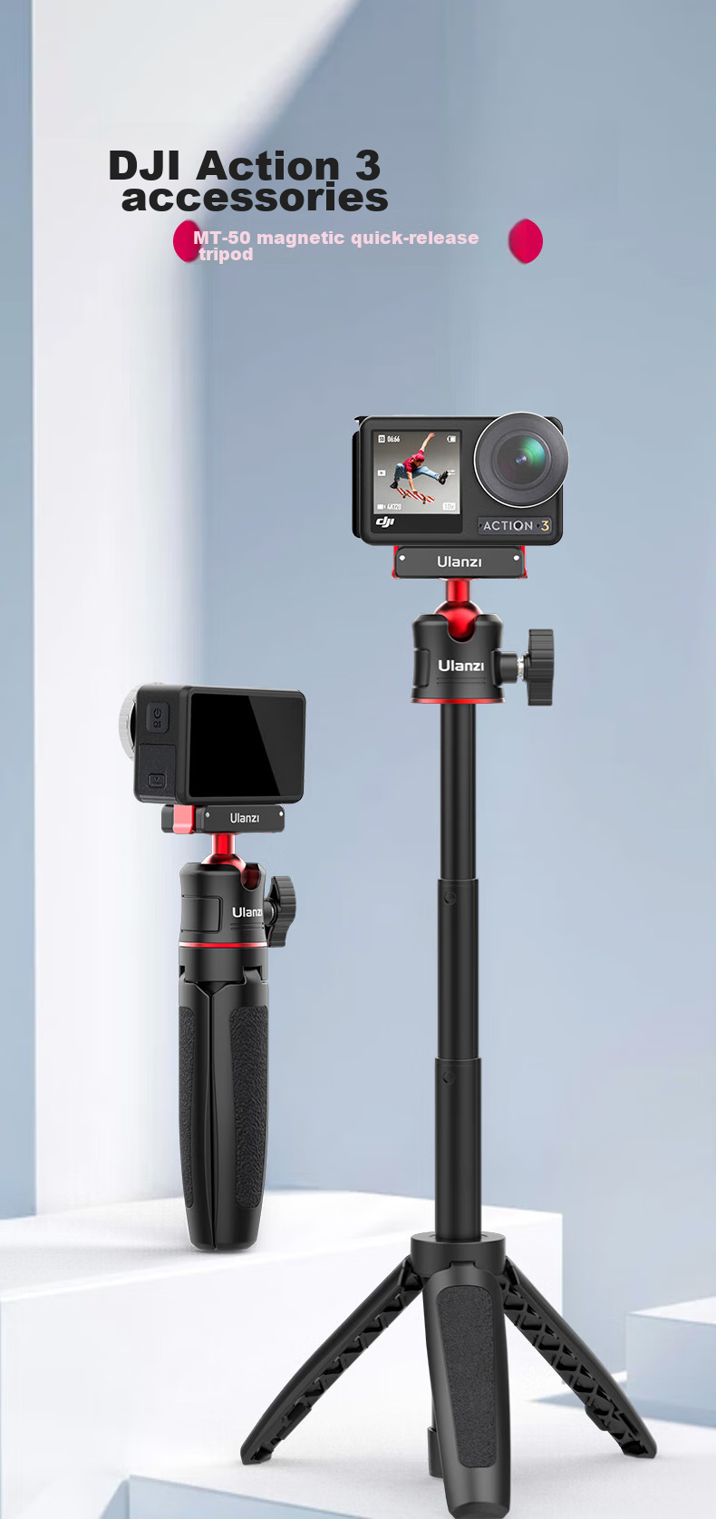 Ulanzi MT-50 Магнитный штатив для экшн-камер DJI Osmo Action 5 Pro/4/3, ручка для камеры, адаптер Osmo 360, аксессуар для студийной стойки