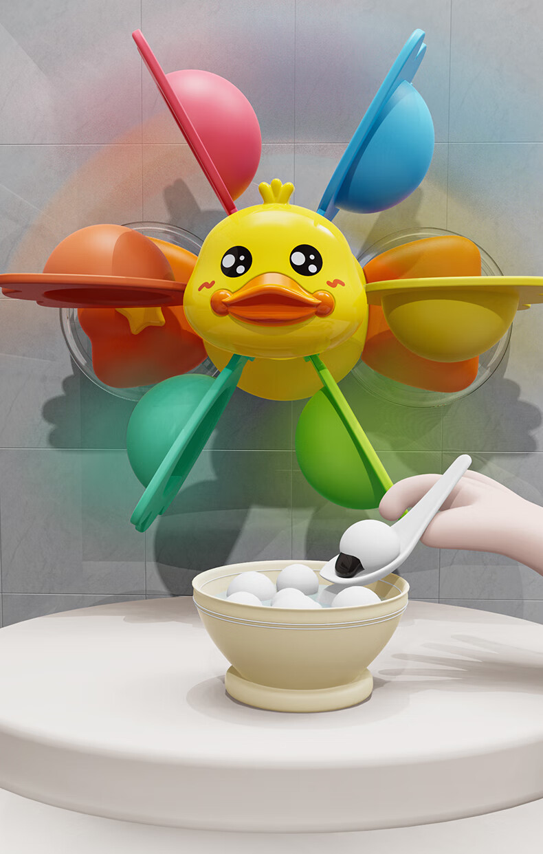 Игрушка для ванны "Желтая уточка"