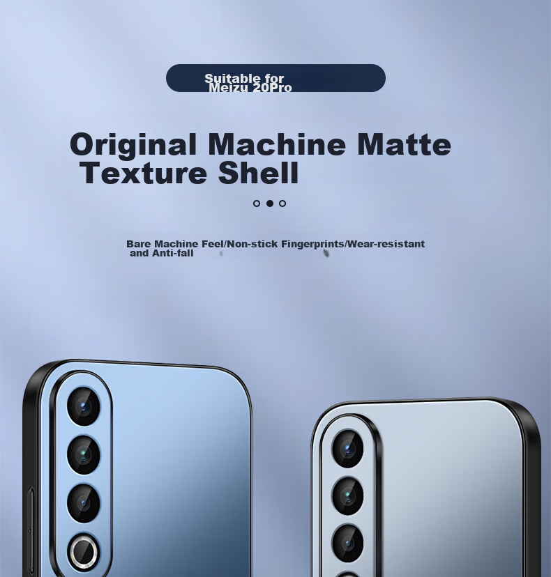 Чехол для телефона Shangsu, совместимый с Meizu 20 Pro, AG матовый, защита камеры, противоударный, черный
