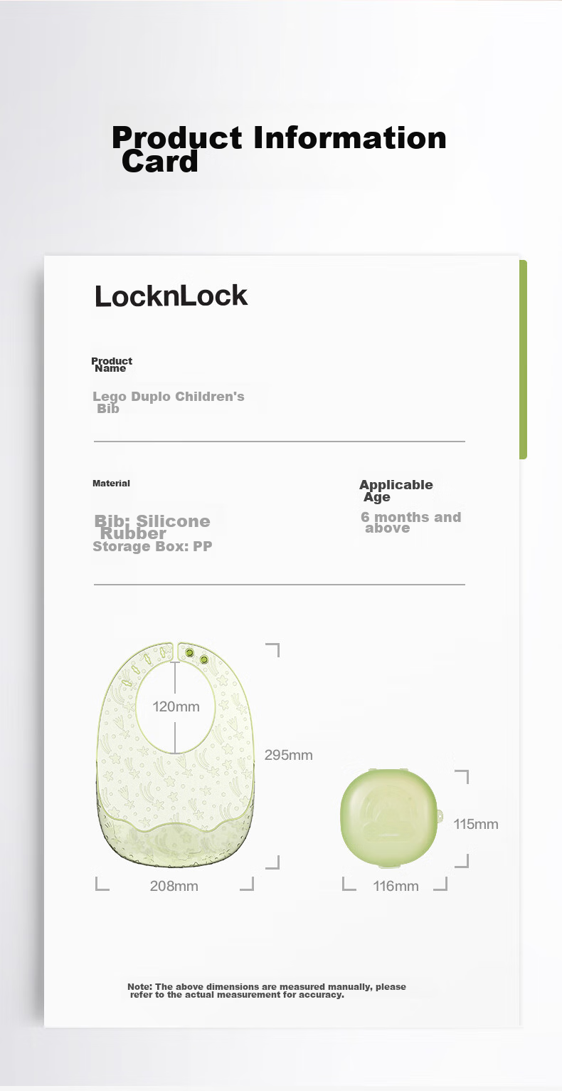 Детский нагрудник LOCK&LOCK, водонепроницаемый силиконовый слюнявчик для еды, для младенцев и малышей, с карманом для сбора еды, 1 шт.