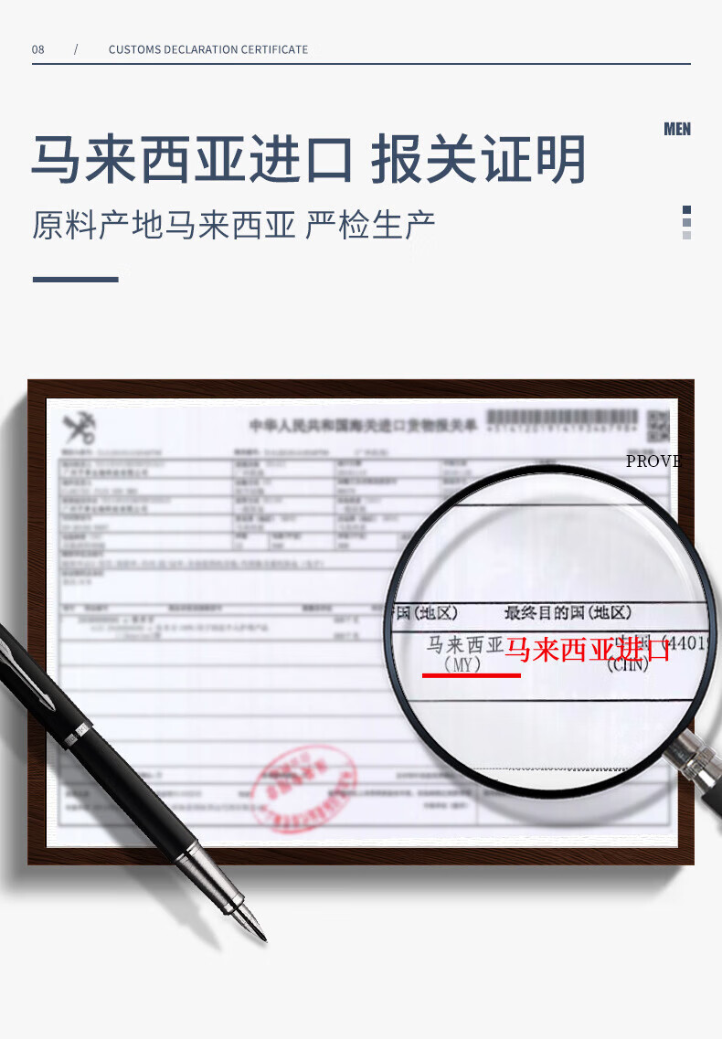 梵贞男士面膜美白补水抗皱纹补水保湿控油淡印收缩毛孔提亮肤色250g