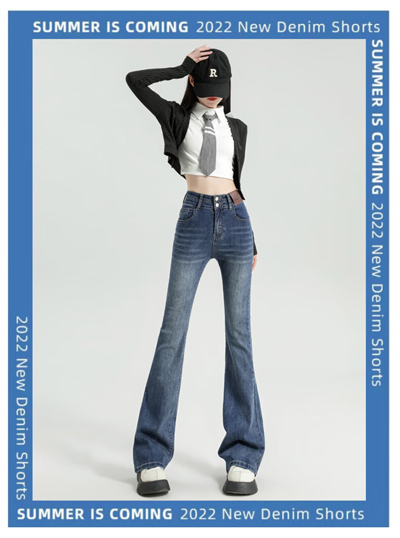 Джинсы Jeanswest женские, осенний винтажный стиль, модные, слегка расклешенные, с высокой талией, черные, размер M