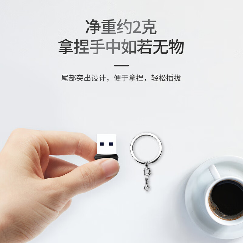 大华（dahua）64GB USB3.2 U盘 U166-31系列 速度130MB/s 体型小巧车载优选轻便耐用