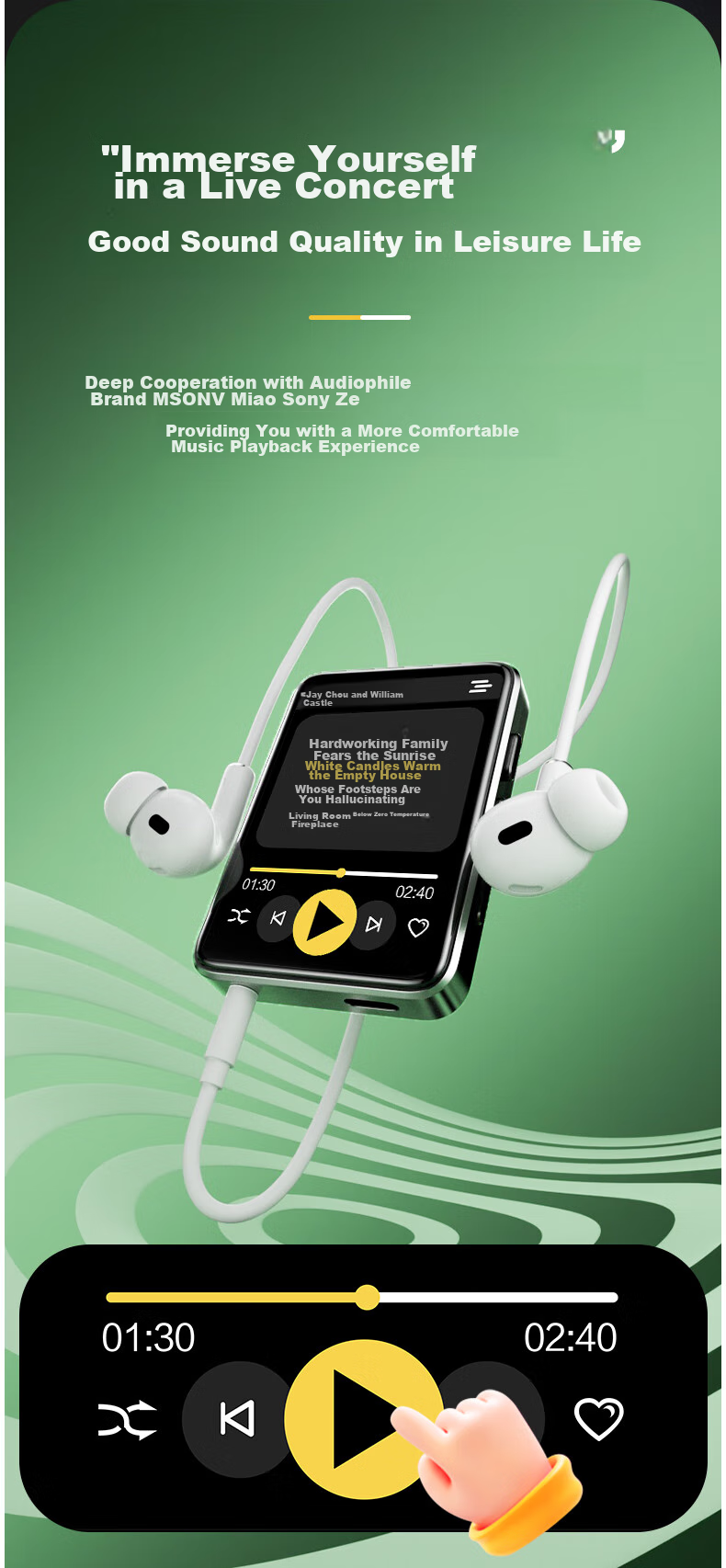 MP3-плеер BENJIE X1