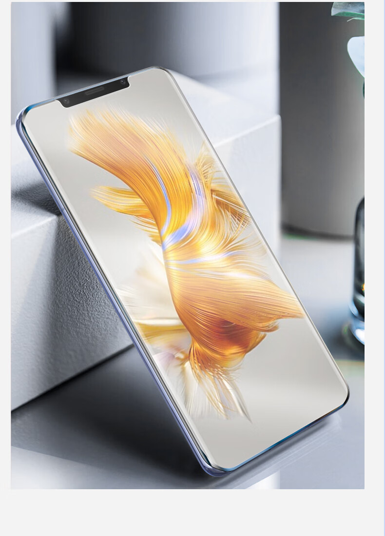 Защитное стекло Smorss для Huawei Mate50 Pro/RS Porsche Design, 2 шт.