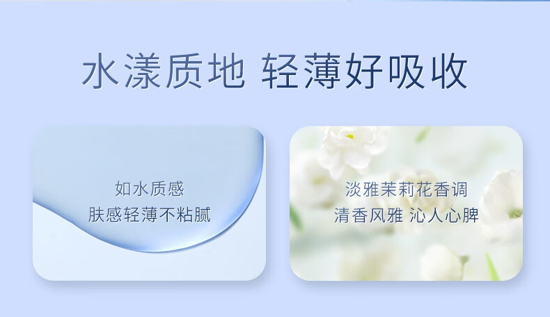 瑷尔博士Dr.Alva精华玻尿酸匀亮肤色蓝铜胜肽次抛原液烟酰胺30支 精研弹润次抛单只*6