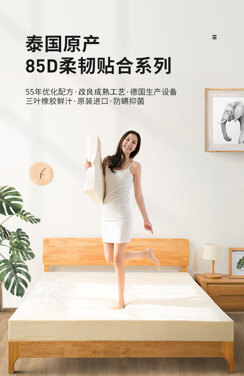 latex systems乳胶床垫怎么辨别真假？谁来讲讲内幕感受