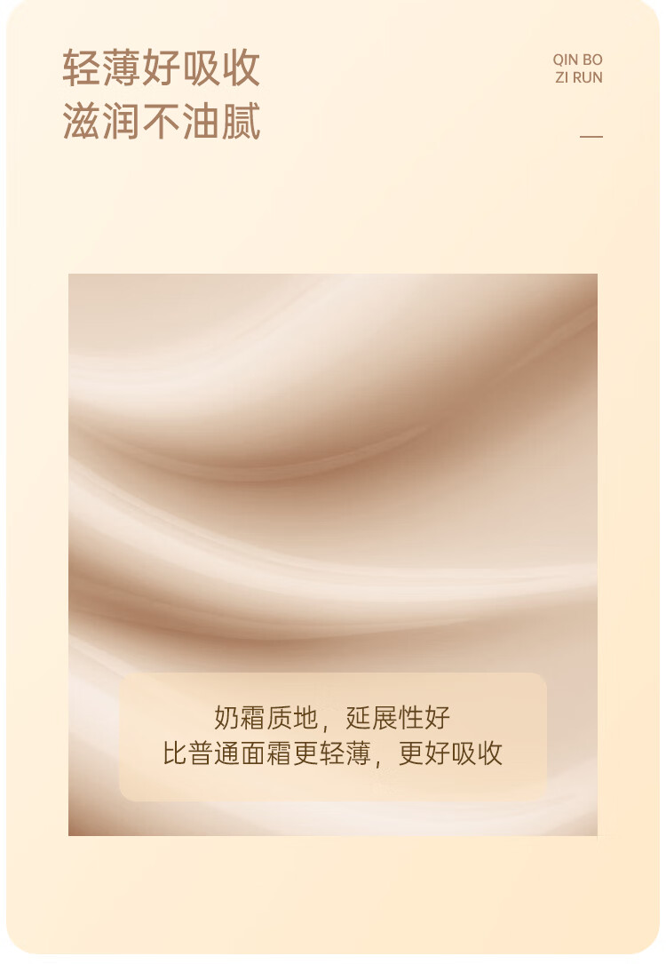天气丹花献提拉紧致面霜补水保湿抗皱滋润提亮肤色抗氧糖化节日礼物50g
