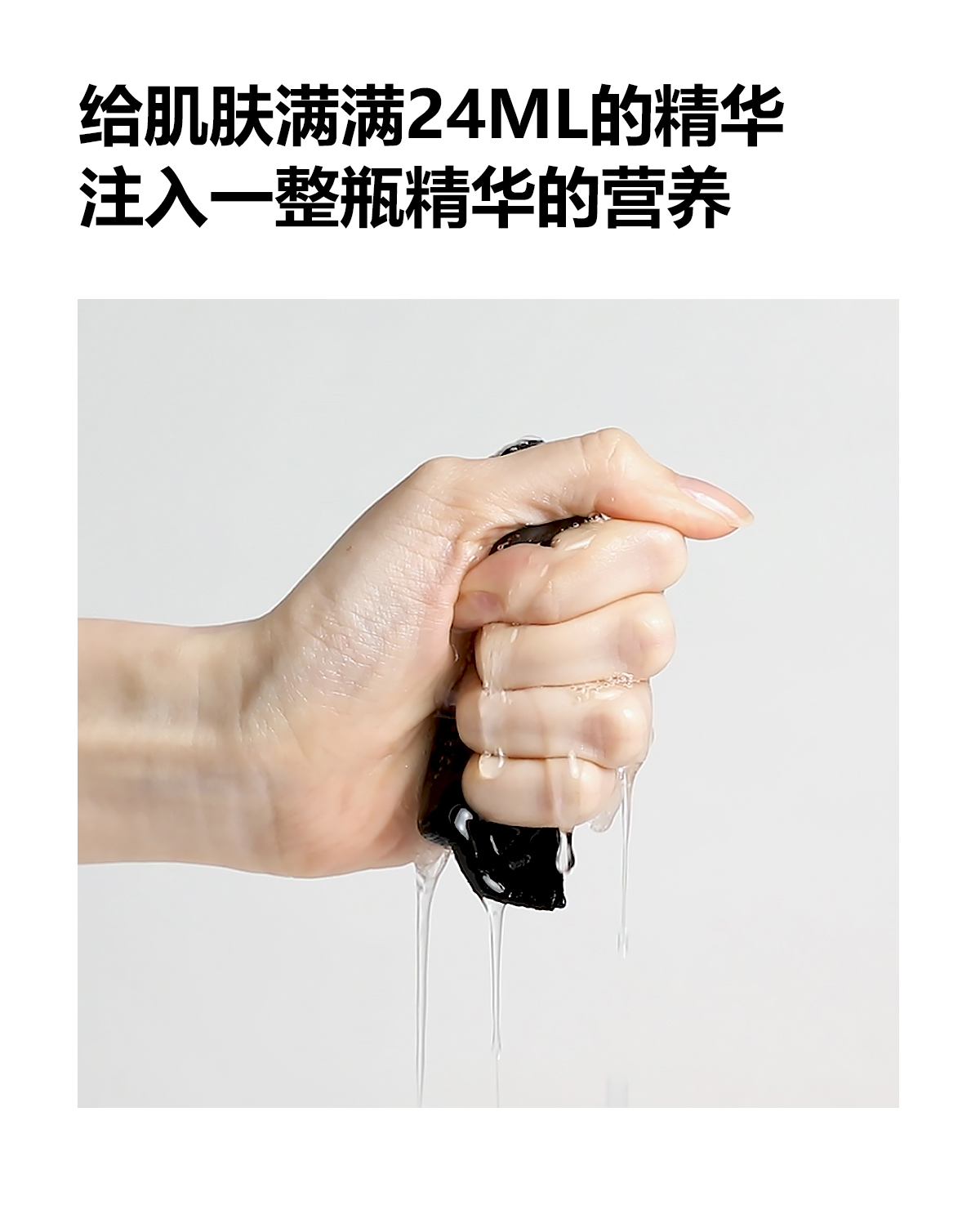 美迪惠尔（Mediheal）WHP焕白保湿黑炭面膜10片/盒 补水细致毛孔 韩国进口情人节礼物