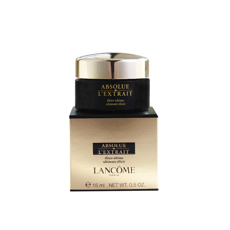 兰蔻LANCOME 黑金臻宠滋养面霜 15ml*1 中小样 保湿补水 1号店
