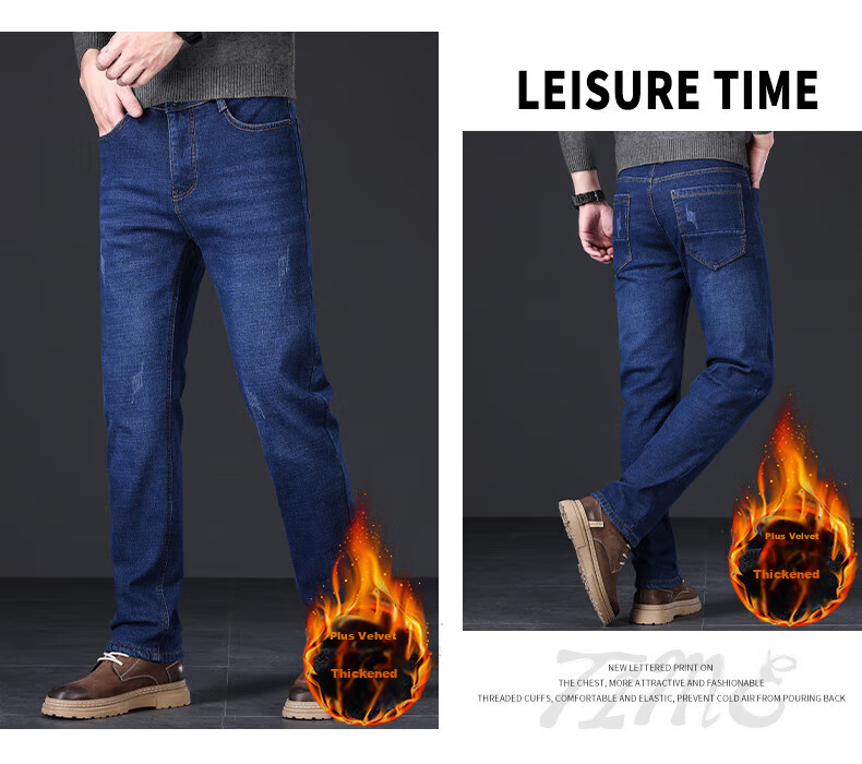 Джинсы мужские Jeanswest, утепленные, зимние, 2025, прямые, тонкие, теплые, черные, размер 29