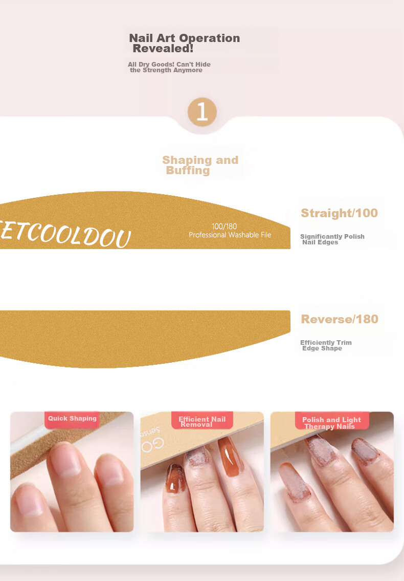 Лампа для сушки ногтей SweetCoolDou, LED, 120 Вт, с таймером на 99 секунд, сенсорное управление, белый