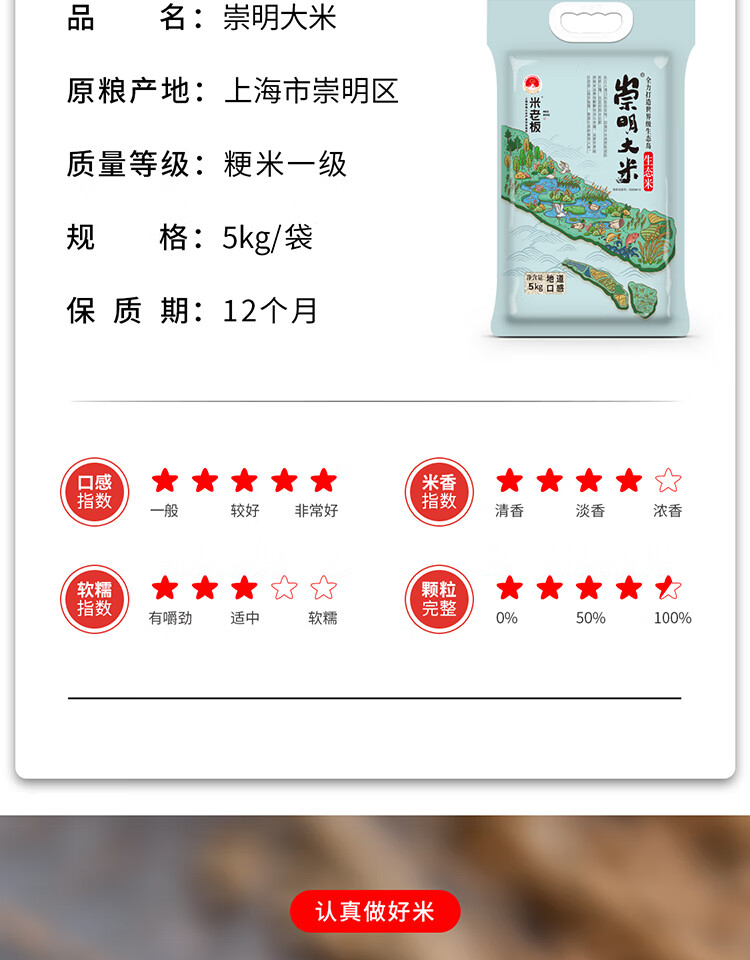 -推好价 | 品质生活 精选好价