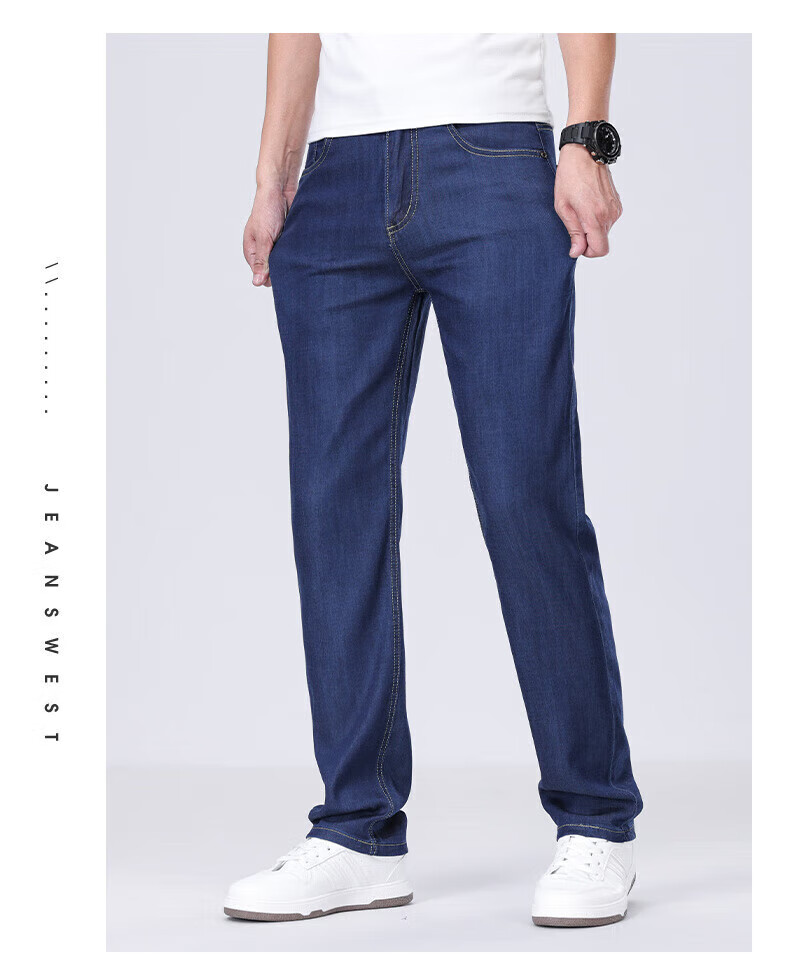 Джинсы Jeanswest мужские, прямые, размер 36, темно-синие