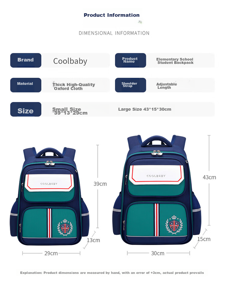 Школьный рюкзак COOLBABY для начальной школы, детский рюкзак с защитой позвоночника и снижением нагрузки, подходит для 1-3 классов, для девочек и мальчиков, сумка на двойное плечо