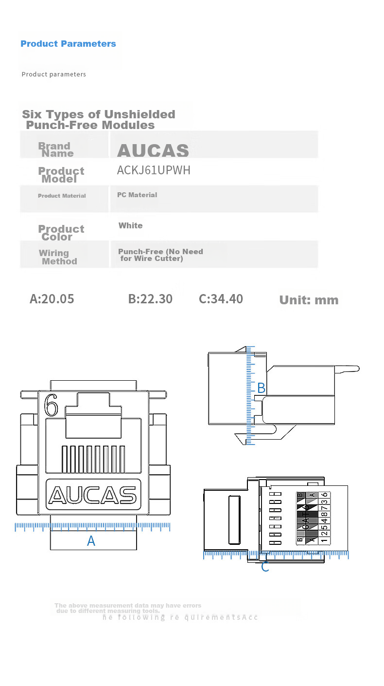 Модуль сети AUCAS Категория 6, Gigabit Ethernet, без инструментов, RJ45, белый