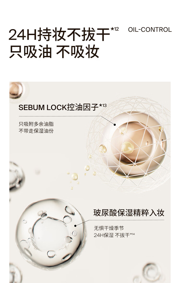 Joocyee酵色双色补光灯粉饼#C01透光紫9g补妆定妆 生日礼物送女生