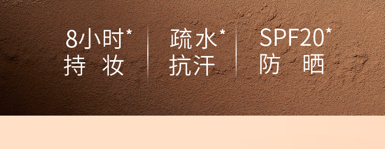蜜丝佛陀（MAXFACTOR）透滑哑光定妆遮瑕粉饼控油持久修容防晒防水干湿两用粉饼油皮亲妈 03号润红色