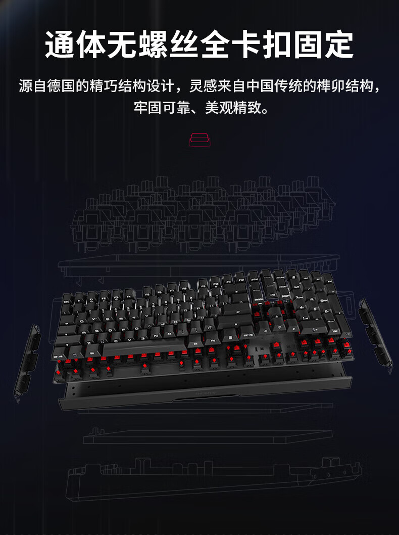 商品详情图