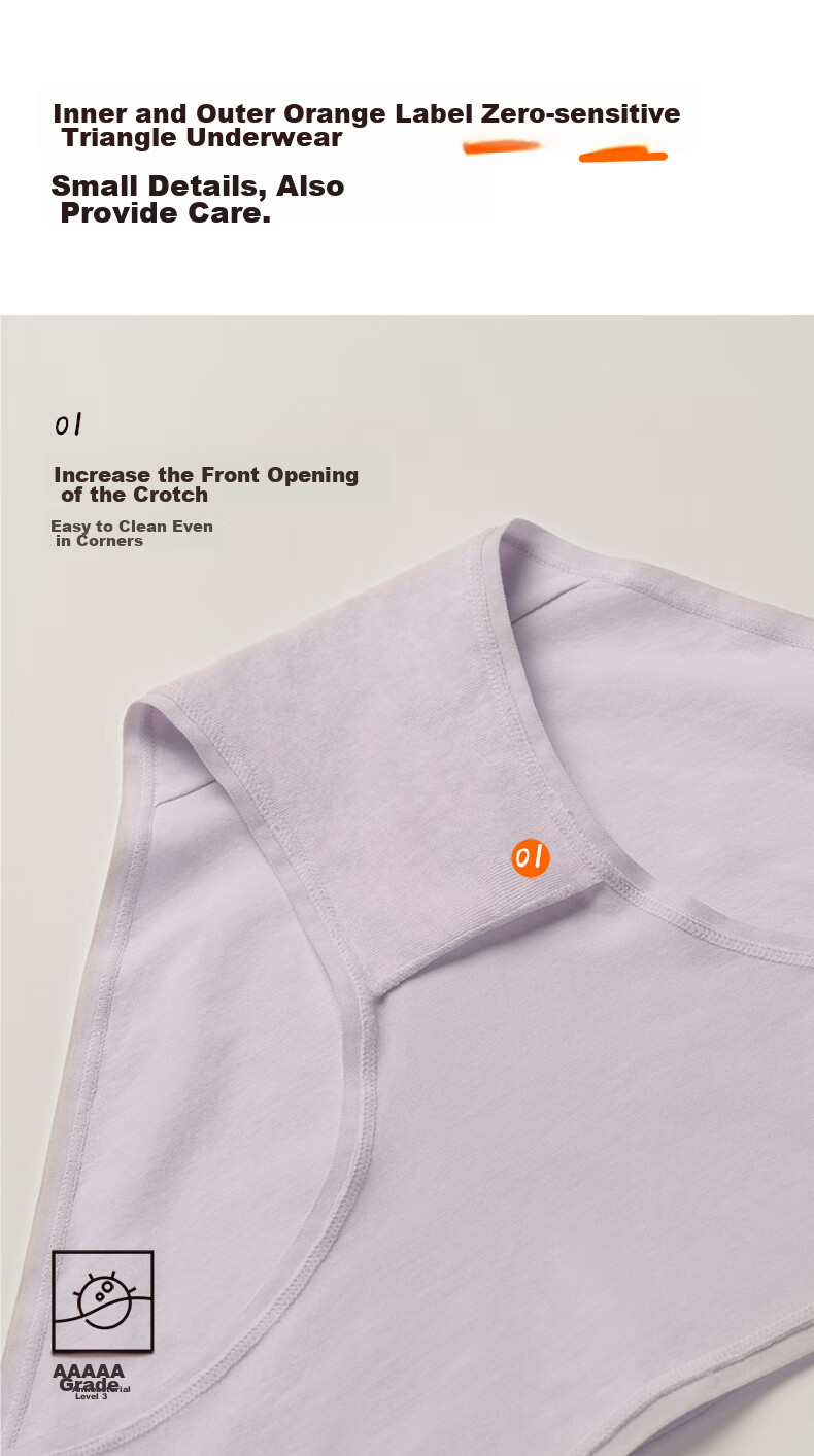 Комплект женского нижнего белья NEIWAI Orange Label, 3 шт., бесшовные трусы из хлопка и модала, дышащие, антибактериальные, невидимые, предотвращающие натирание