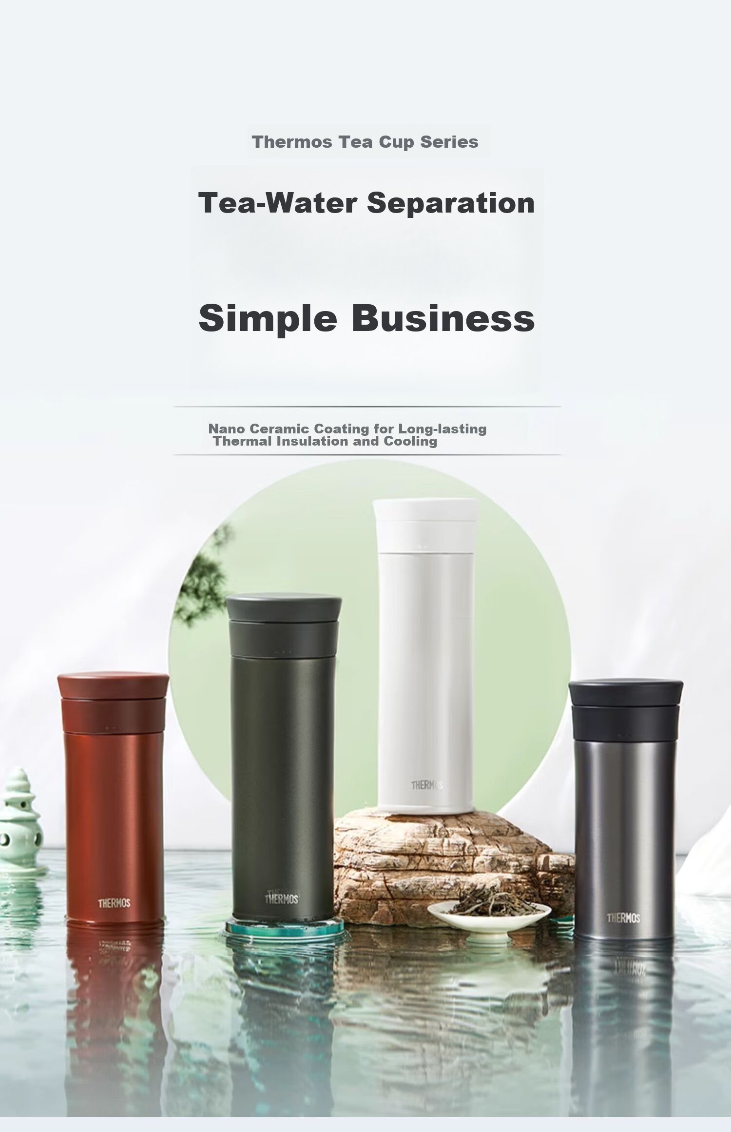 Термос THERMOS Insulated Mug, 550 мл, с керамической внутренней подкладкой, для мужчин и женщин, с ситечком для чая, подарок на день рождения, новогодний подарок, TCMV Songzhu