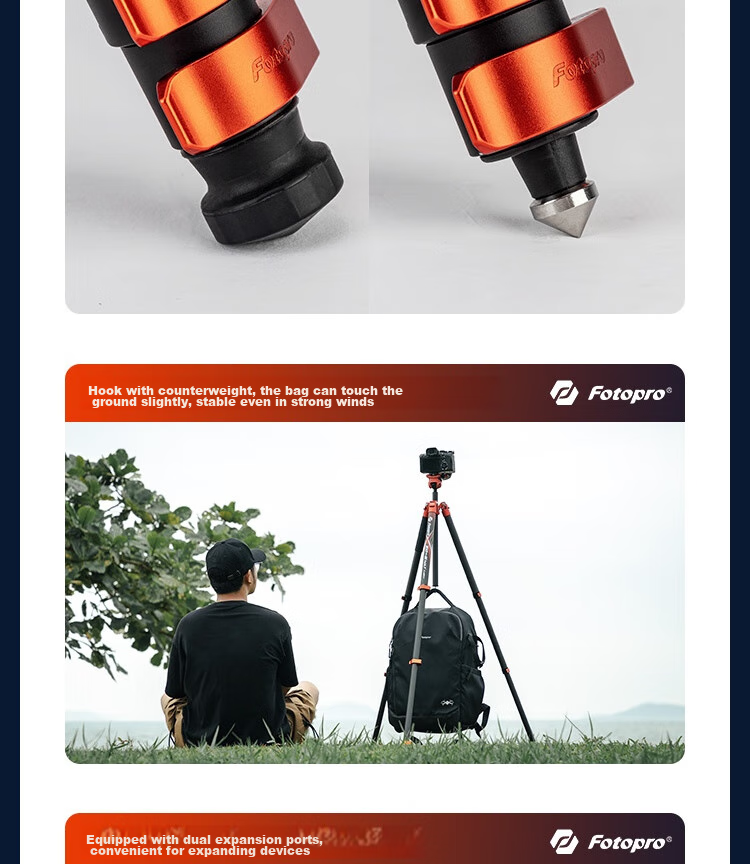 Штатив Fotopro Carbon Fiber
