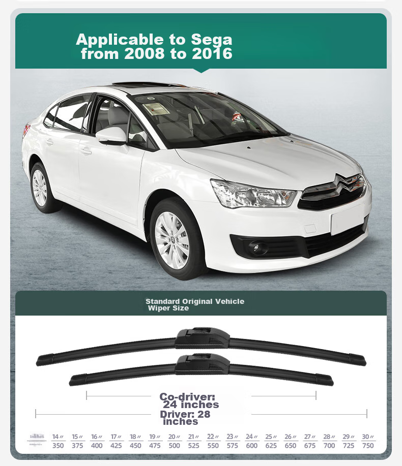 Комплект стеклоочистителей Xufengcheshi (XUFENG) для Dongfeng Citroen Sega (2008-2017), 28/24 дюйма, бескаркасные, резиновая полоса, оригинальная заводская комплектация