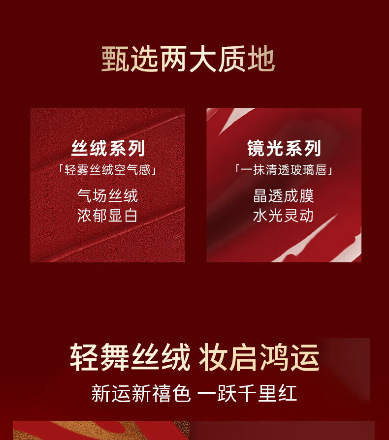 Color Key珂拉琪潮色唇釉套装礼盒 送女友七夕情人节礼物 限定礼盒