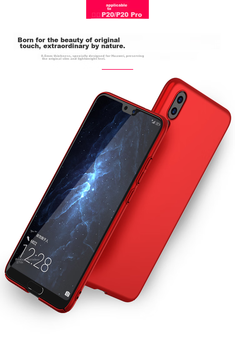 Чехол BIAZE для Huawei P20, защитный, полный охват, противоударный, ультратонкий, с рассеиванием тепла, матовый, защита от отпечатков пальцев, ощущение голого телефона, жесткий корпус для мужчин и женщин JK335-Черный