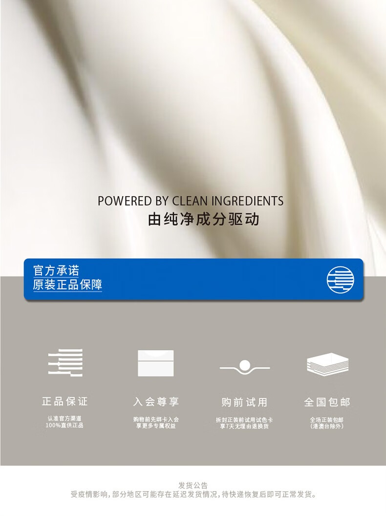 淂意晨露气垫新气垫敏肌修护持久不卡粉粉底液遮瑕气垫BB霜NU01*1