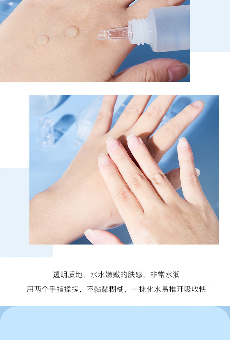 茵芭玻尿酸护手精华液护手霜秋冬嫩白滋润不油腻长效保湿护手霜40ml