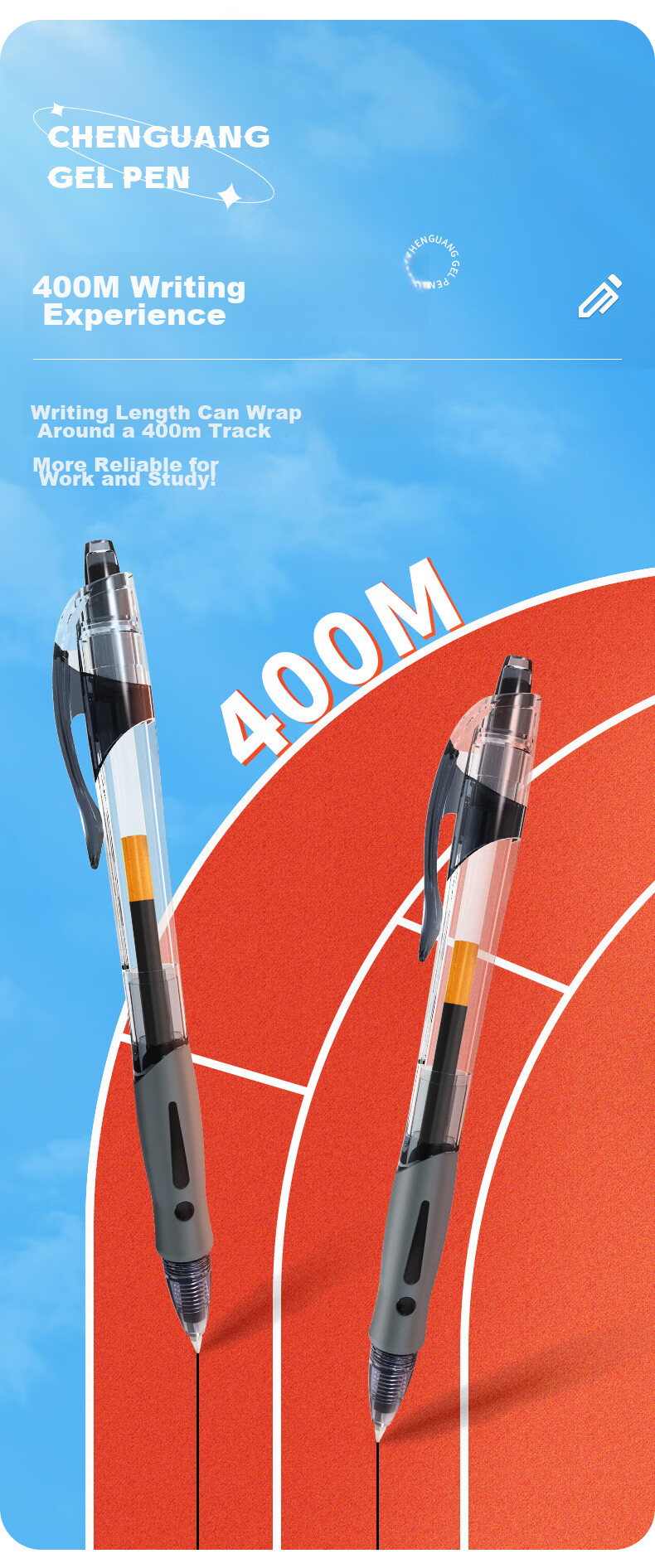 Набор гелевых ручек M&G GP1008A, черный, 0.5 мм, 6 шт.