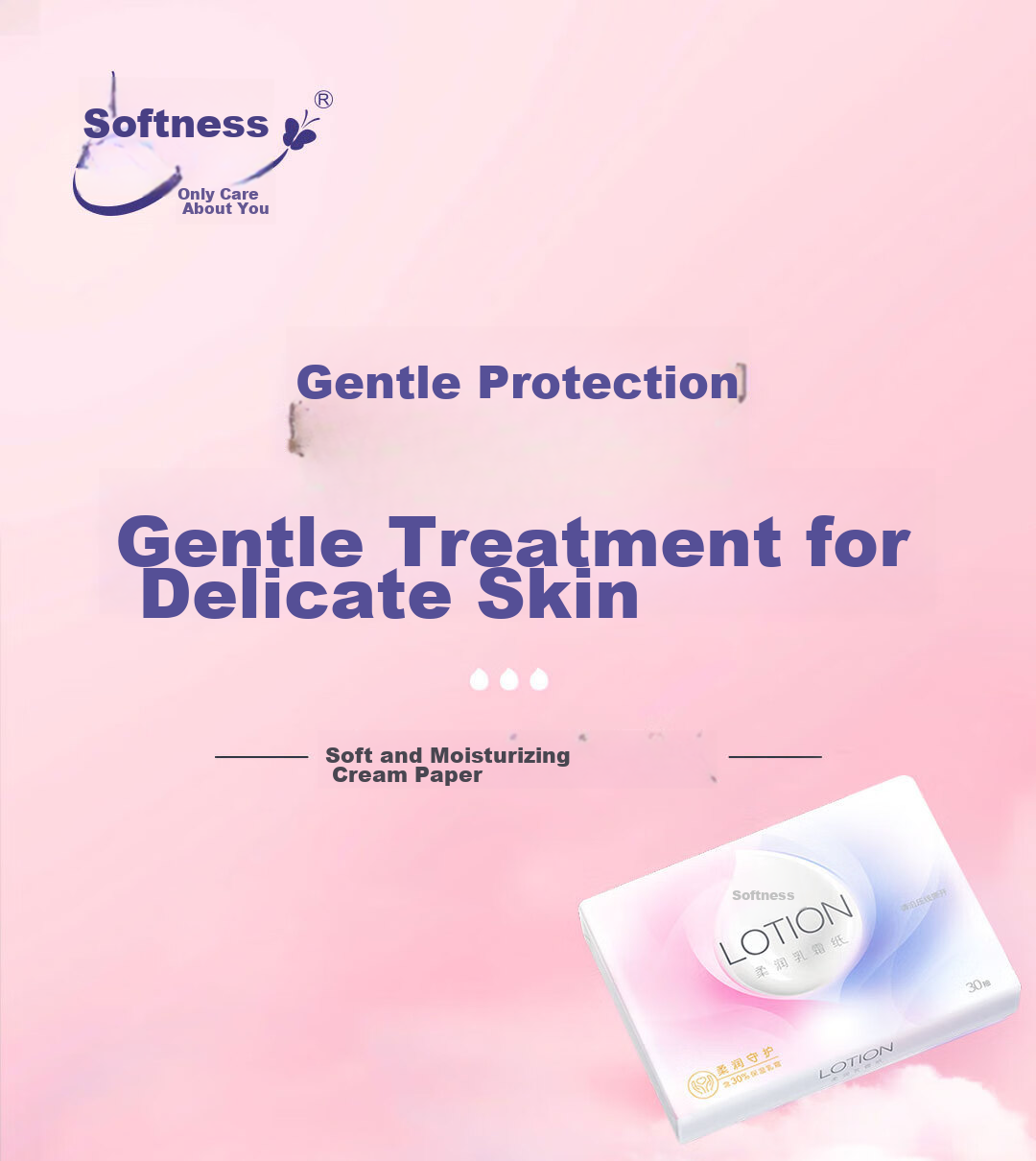 Салфетки влажные C&S Cream Tissue, 3-слойные, 30 шт. в упаковке, 10 упаковок, увлажняющие, незаменимы для студенческой жизни