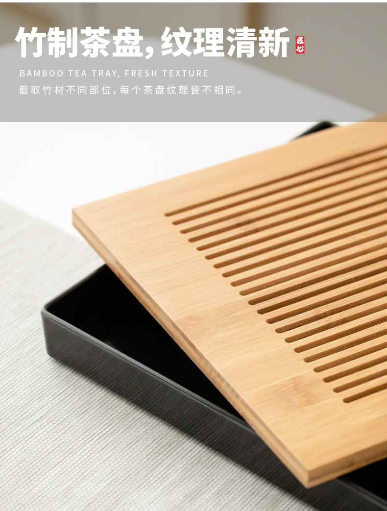 惠寻 京东自有品牌 茶具套装陶瓷手柄双侧把茶壶茶叶罐整套日式功夫茶具配竹面储水式茶盘茶托