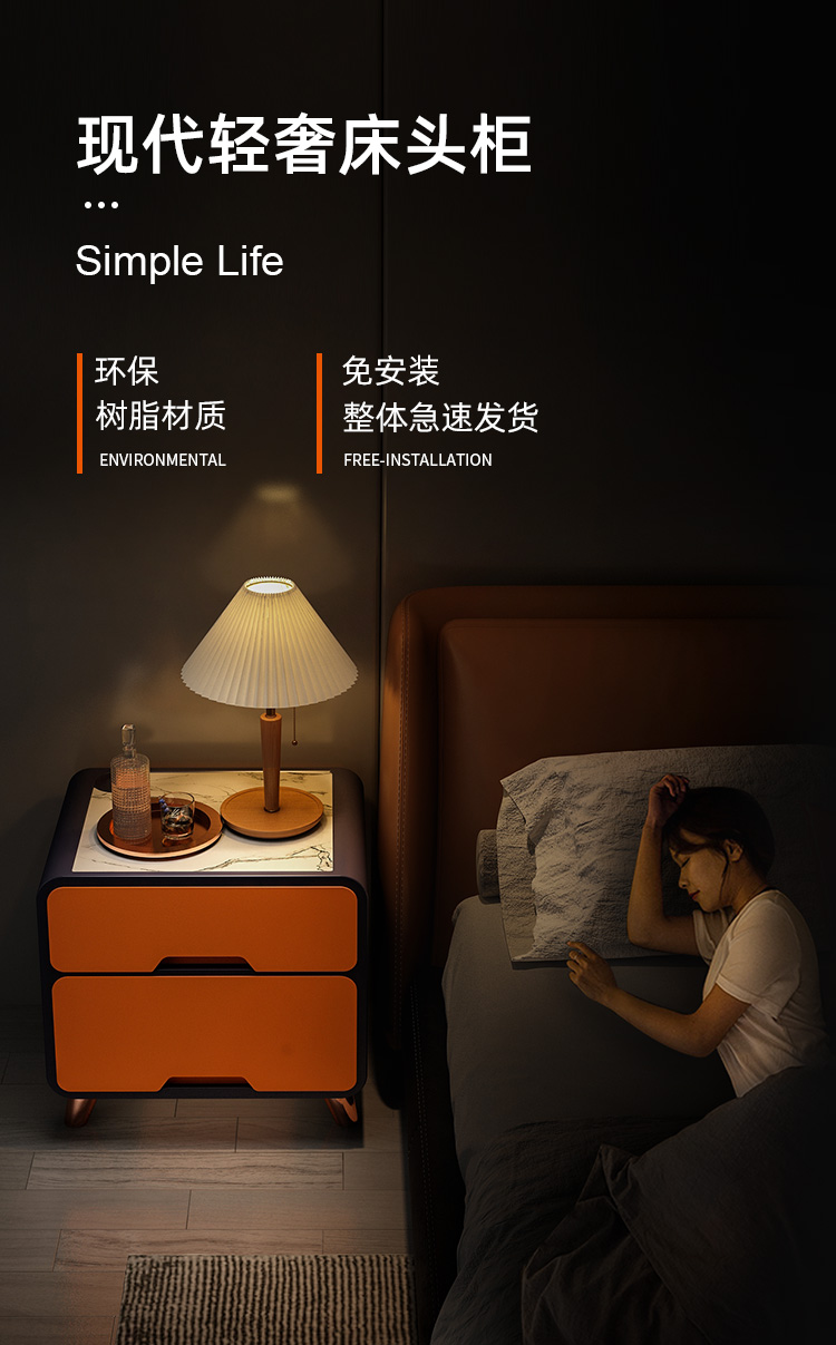蔻丝(ColesHome)创意轻奢卧室床头柜免安装家用小柜子简约收纳柜 【加厚免安装带柜脚】两层-简约白