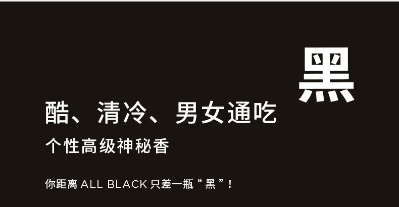 SCENT LIBRARY气味图书馆白淡香水50ml女士香留香持久节日生日礼物礼盒送男女友