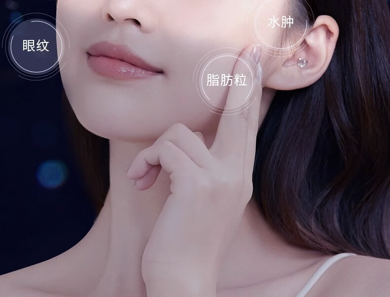 ORGINESE类蛇毒肽焕颜眼霜淡化细纹黑眼圈紧致眼周提拉紧致抗皱30g