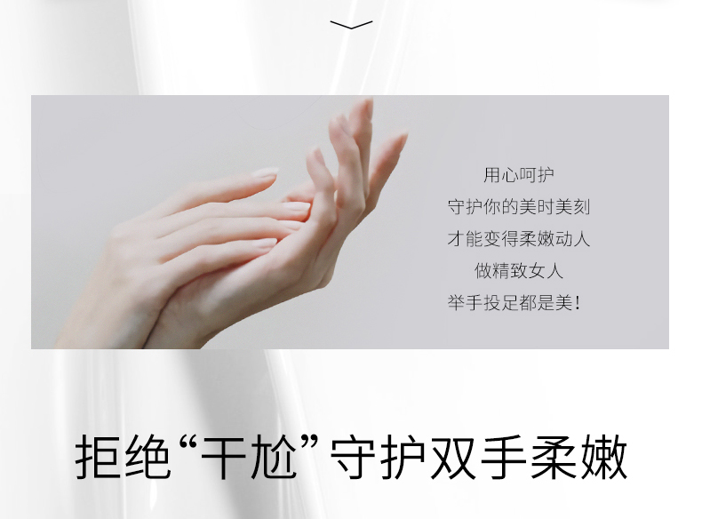 MORE DEEP尿素护手霜（罐装）100g 男女通用防干裂手脚滋养粗糙日本进口