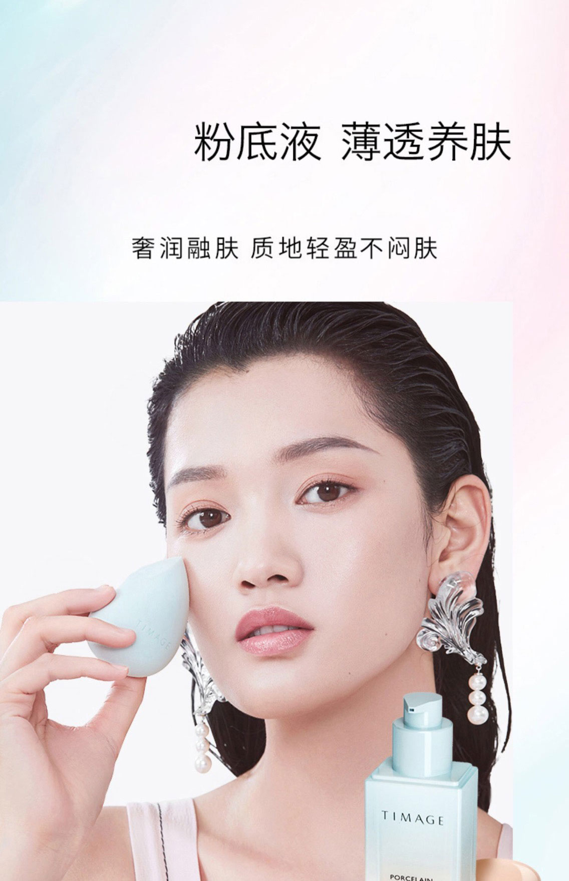 【官方直售】TIMAGE彩棠大师高光修容盘彩棠妆前乳修容一体盘哑光影眼自然盘三色哑光闪粉鼻影阴影 【双高光+暗影 三效合一】+礼品