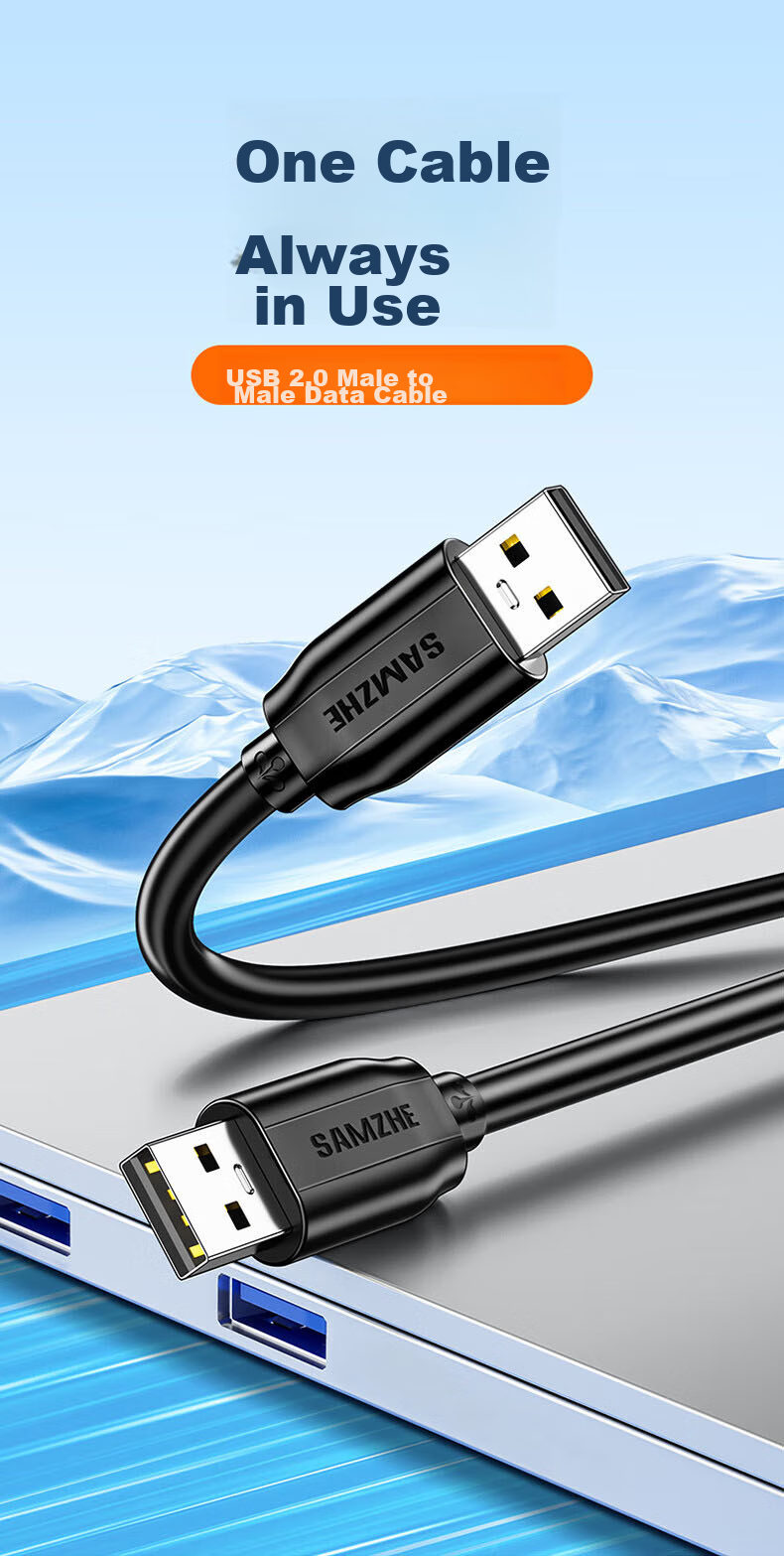 Кабель SAMZHE USB 2.0 Male to Male, 2 метра, черный, TMG-20
