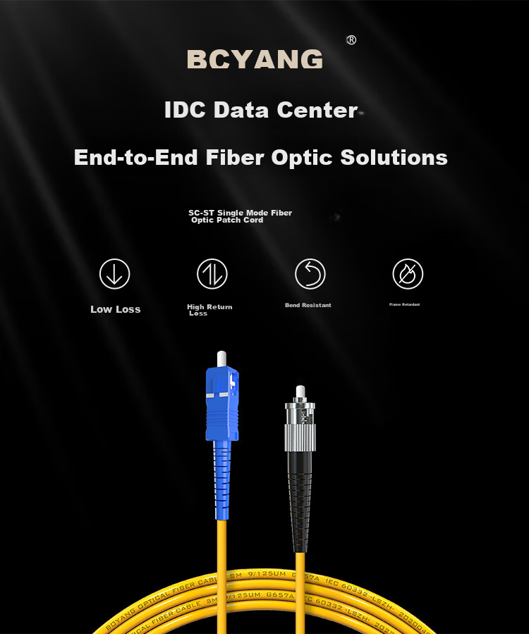 Патч-панель оптическая BO YANG ST-SC (UPC) 3м, одномодовый, одножильный, 3.0мм, LSZH
