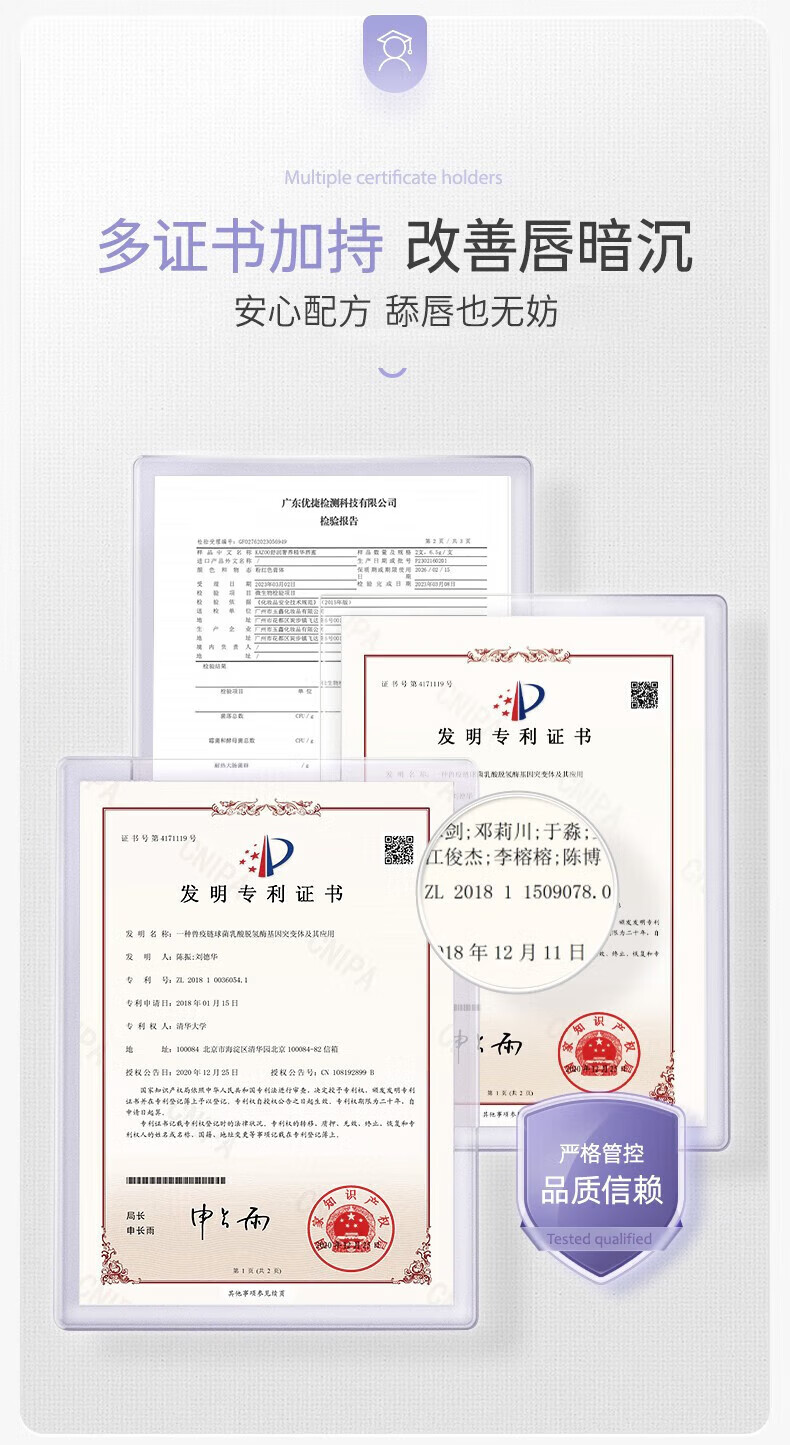 KAZOO唇蜜改善唇黑暗沉嘴角起皮滋润嫩唇去死皮打底唇膏保湿小样1g