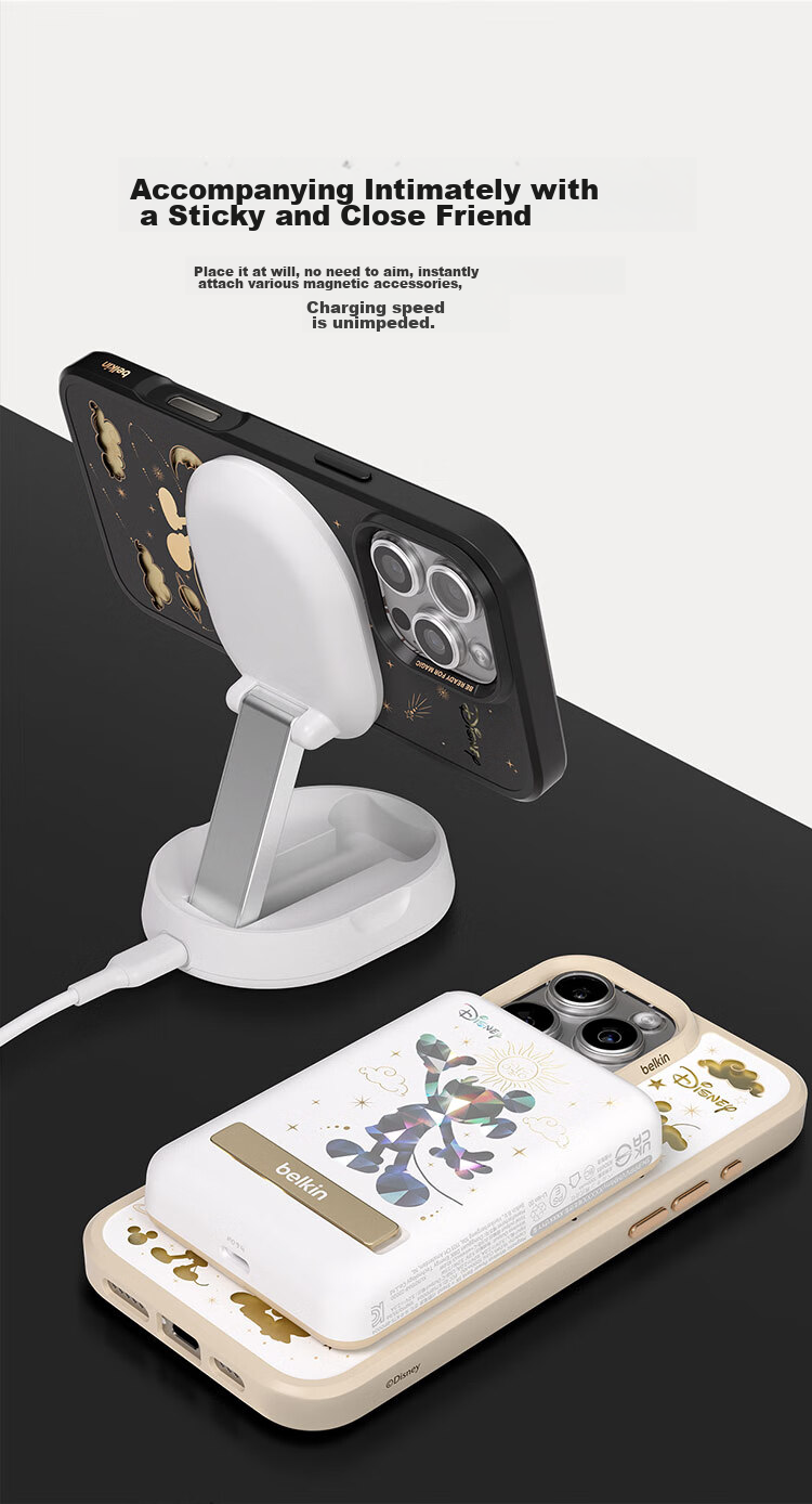 Чехол для Apple iPhone 16 Pro BELKIN Disney Shining Mickey, MagSafe, противоударный, TPU, черный