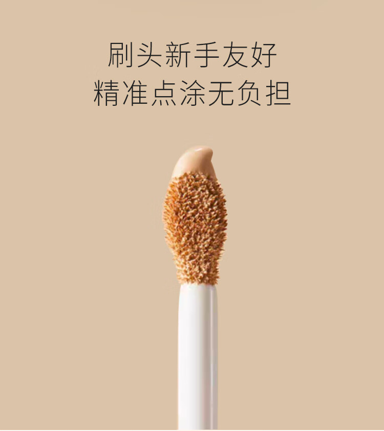 HOURGLASS遮瑕液盖痘印眼袋黑眼圈泪沟 Creme粉白色 生日新年礼物女