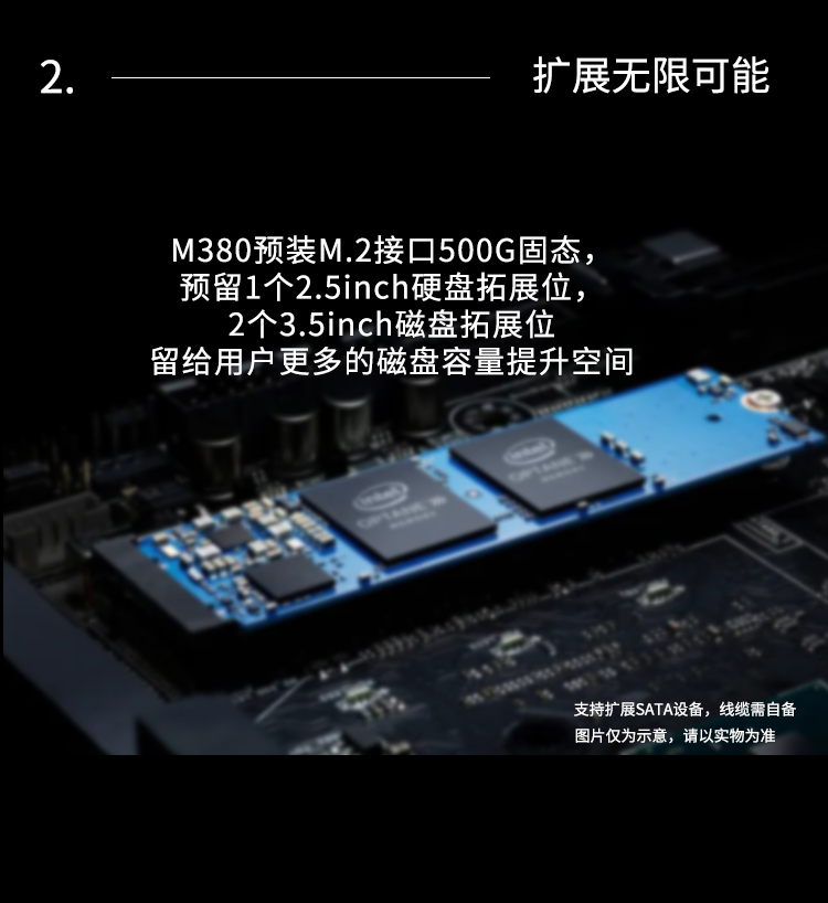 参考剖析七彩虹iGame Sigma M380Z2怎么样?深度测评剖析