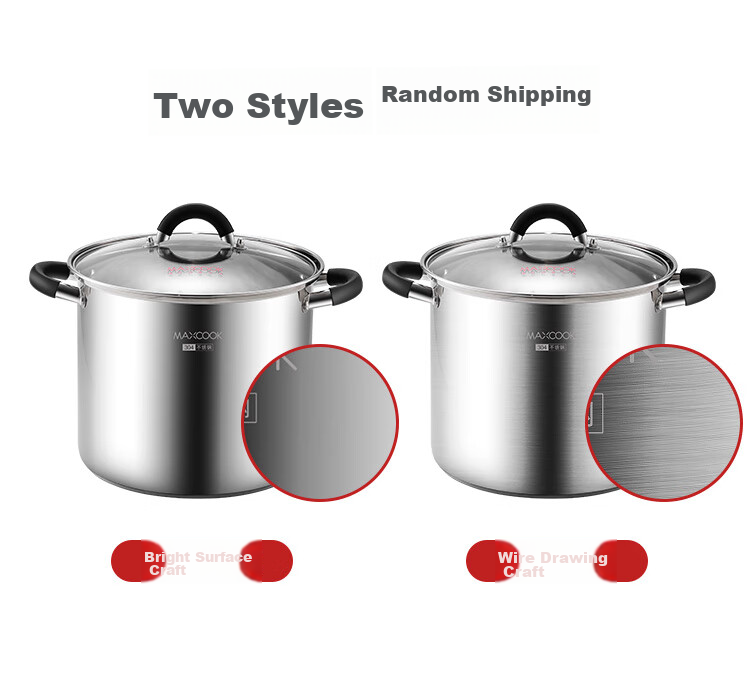 Кастрюля MAXCOOK MCT3400, 304 нержавеющая сталь, двойное дно, 28 см, для всех видов плит