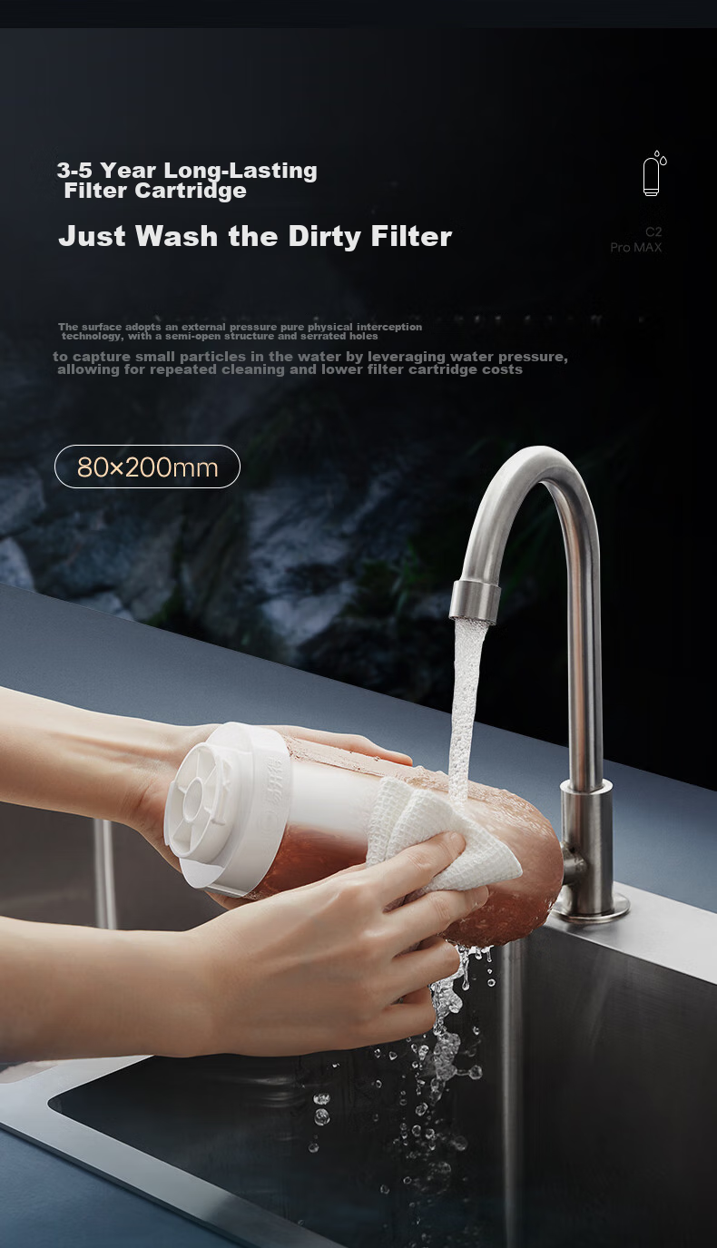 Система очистки воды