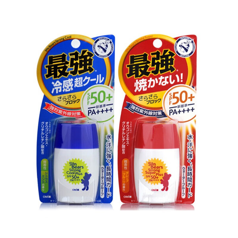 近江兄弟（OMI）蔓莎小熊防晒霜男女士户外隔离紫外线SPF50防晒 蓝色款*2