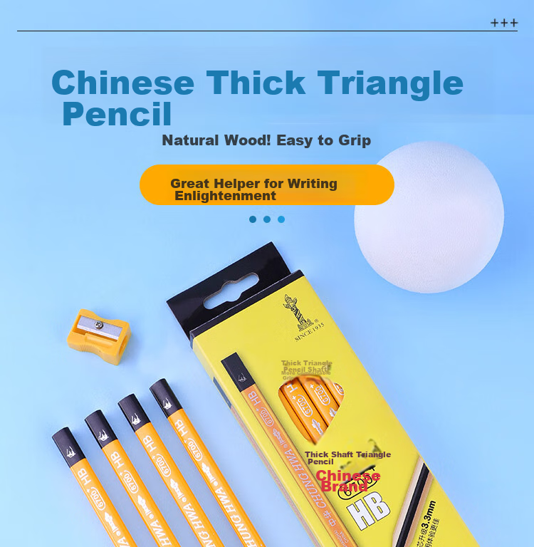 Карандаши Zhonghua Thick Triangular Writing Pencil, 2B, 12 штук в коробке, 6700 2B
