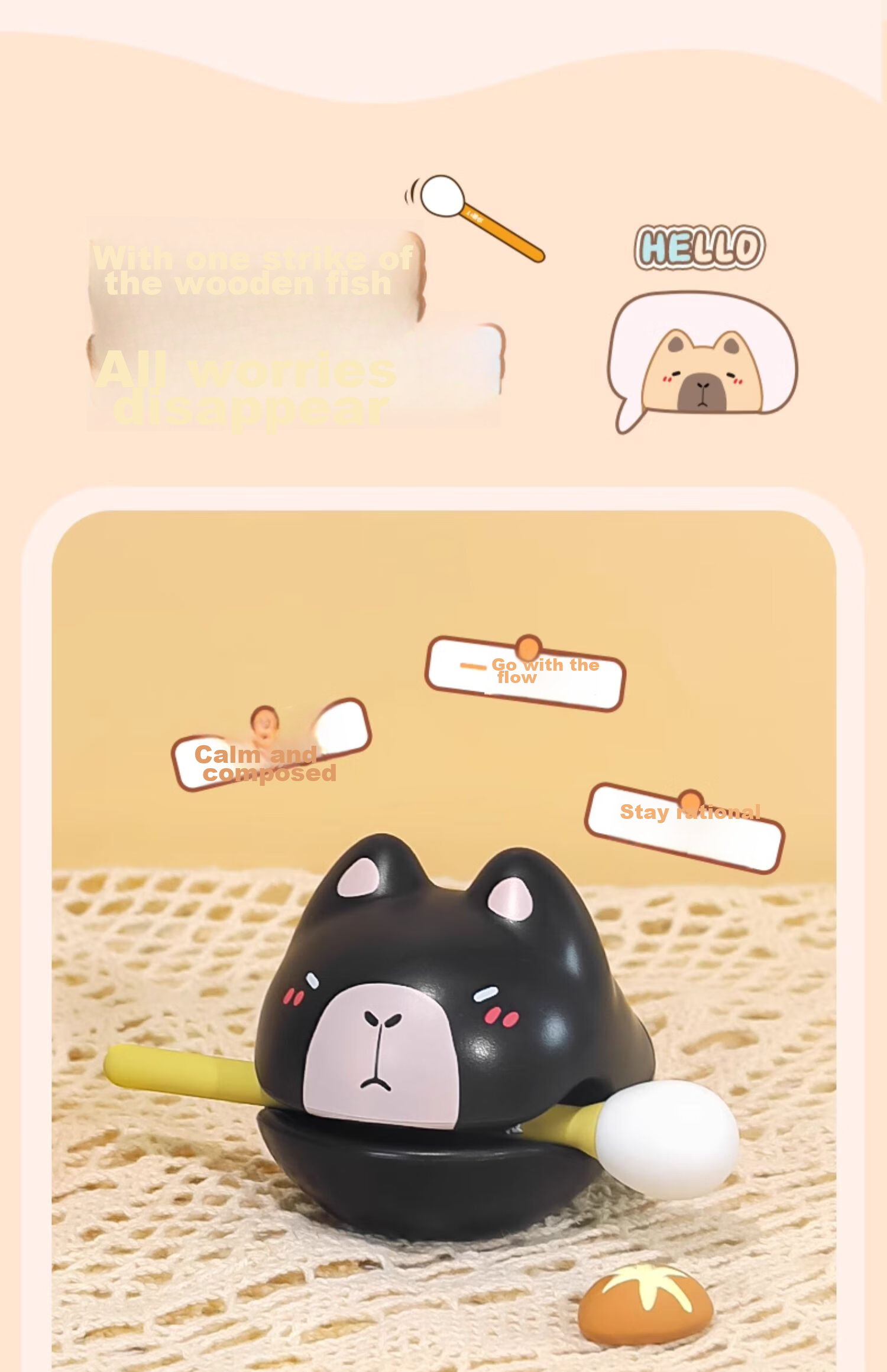 Развивающая игрушка JIANTIAN "Капибара", музыкальный деревянный молоток, игрушка-антистресс для детей от 7 лет